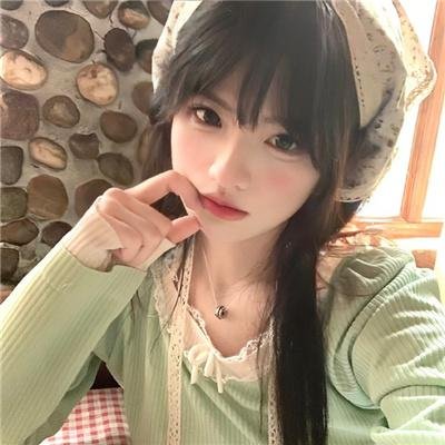 对不起,我爱你